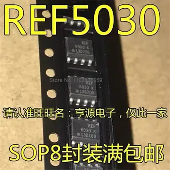 1-10 шт. REF5030AIDR REF5030 5030 K SOP8