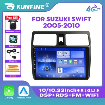 10-дюймовый автомобильный радиоприемник для SUZUKI SWIFT 2005-2010 2Din Android Восьмиядерный автомобильный стерео DVD GPS Навигационный плеер QLED экран Carplay