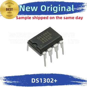 10 шт./лот Интегрированный чип DS1302 + DS1302 100% Новый и оригинальный, соответствующий спецификации