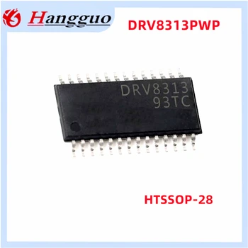 10 шт./Лот Оригинальный DRV8313PWPR DRV8313PWP HTSSOP-28 Для микросхемы драйвера двигателя