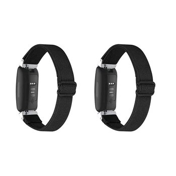 2 ремешка для смарт-часов для Fitbit Inspire 2/ Inspire HR, эластичные регулируемые браслеты с мягким ремешком, сменные ремешки (черные)
