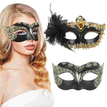 2 шт Маска для бала-маскарада, маски для костюмированной вечеринки, Венецианские Маски, Аксессуары для вечеринок
