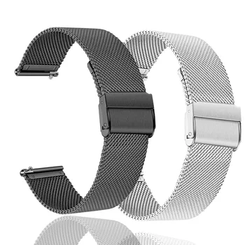 20-22 мм Металлический Ремешок для Samsung Galaxy Watch Active 2 40 мм 44 мм 4246 мм Ремешок для Часов Gear S3 Браслет Galaxy Watch 3 4145 мм Ремешок