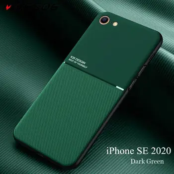 2024 Для iPhone SE 2020 Чехол с тонкой текстурой кожи, матовые защитные чехлы Cove для iPhone 12 11 14 Pro Max XR X XS 15