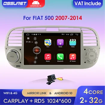 2G + 32G Экран Carplay для FIAT 500 Android 10 Автомобильный Радио Мультимедийный Плеер GPS Навигация Bluetooth DSP Зеркальная Ссылка Стерео IPS 4G