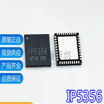 5-10 штук 100% новый чипсет IP5356 QFN-40