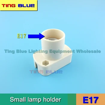 (5шт) E17 Маленькое Основание Лампы Холодильник Лошадиная Лампа Игровой Автомат Основание Лампы 12-250V 6A