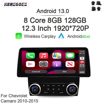7862 Carplay Auto Android 13 Автомобильный Радио GPS Плеер Для Chevrolet Camaro 2010 2011-2015 Bluetooth 8 ГБ + 256 ГБ 1920*720 Wifi DSP RDS