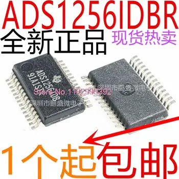ADS1256IDB, ADS1256IDBR 28-SSOP оригинал, в наличии. Микросхема Power IC