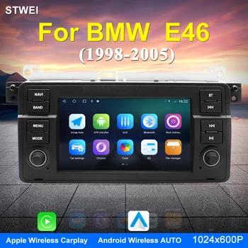 Android 11 Автомобильный Мультимедийный Радиоприемник для BMW 3 Серии E46 M3 318/320/325/330/335 1998-2005 GPS CarPlay AUTO 4G Wifi Stere