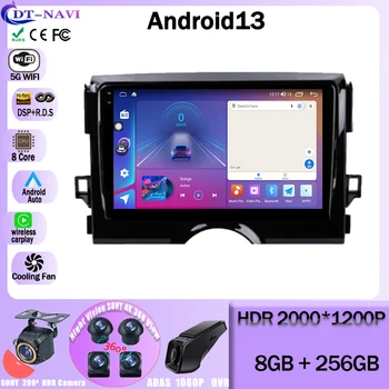 Android 13 для TOYOTA REIZ Mark X 2010 2011 2012 2013 2014 2015, Автомагнитола, Автомагнитола, мультимедийный видеоплеер, головное устройство GPS DSP