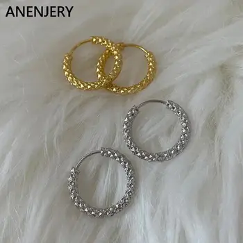 ANENJERY Серьги-кольца неправильной текстуры для Женщин, Французские Креативные Простые украшения Huggies Оптом