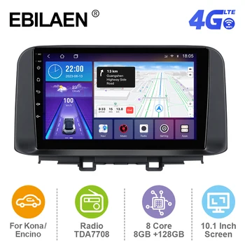 EBILAEN Android 12 Автомагнитола Для Hyundai Encino Kona 2018 2019 Мультимедийная GPS Навигация Carplay RDS Камера 4G Android Auto WIFI