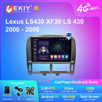 EKIY X7 Android 10 Автомагнитола для Lexus LS430 XF30 LS 430 2000-2006 Мультимедийный видеоплеер Carplay Auto Navi Стерео Без 2Din HU