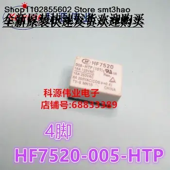 HF7520-005-HTP 4PIN 005-HP 005-HS