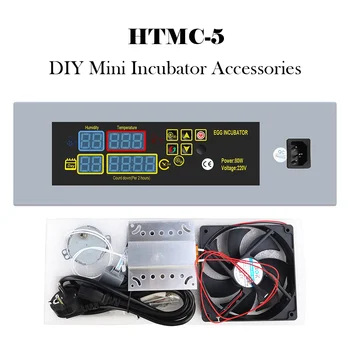 HTMC-5 Автоматический контроллер инкубатора DIY Система отопления с постоянной температурой и влажностью Аксессуар для двигателя вентилятора