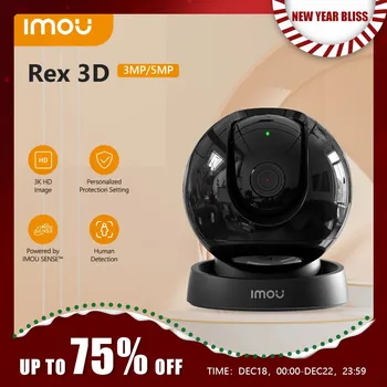 IMOU Rex 3D 5MP/3MP Внутренняя Wifi PTZ Камера Безопасности Для Обнаружения Домашних Животных AI Smart Tracking Двухсторонний Разговор Ночного Видения Радионяня