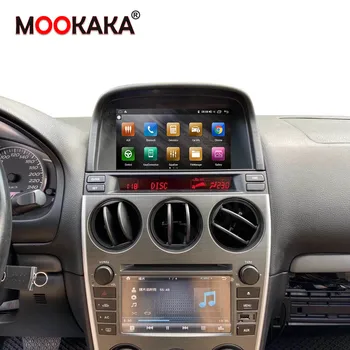 IPS Android 11,0 6 + 128 Г Автомобильный GPS-Навигатор Для Mazda 6 2002-2012 Радио Авто Аудио Стерео Мультимедийный Видеоплеер Головное Устройство DSP