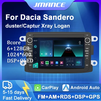 JMANCE Wireless Carplay Android Auto Автомагнитола Для Renault dacia duster Sandero Captur Xray Logan 2 Мультимедийное Авторадио
