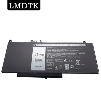 LMDTK Новый Аккумулятор Для Ноутбука G5M10 Dell Latitude E5250 E5450 E5550 7,4 В 51 Втч