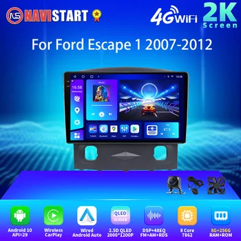 NAVISTART 2K 2000*1200 Автомагнитола для Ford Escape 1 2007-2012 Android Auto Carplay DSP RDS GPS 4G WiFi Мультимедиа Без DVD-плеера