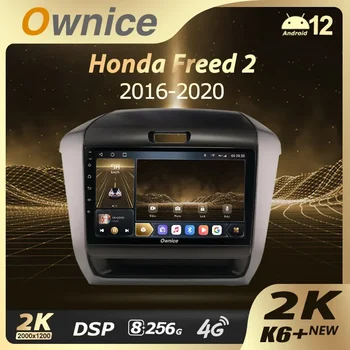 Ownice K6 + 2K для Honda Freed 2 2016-2020 Автомобильный Радиоприемник Мультимедийный Видеоплеер Навигация Стерео GPS Android 12 No 2din 2 Din DVD