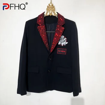 PFHQ Мужской костюм, пальто, блестящий бриллиантами Костюм для тяжелой промышленности с вышивкой, Красивые блейзеры для продвинутого темперамента, осень 21Z2160