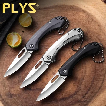 PLYS-Craft knife острый бытовой фруктовый нож высокой твердости, мини-нож для переноски на открытом воздухе, портативный экспресс-нож
