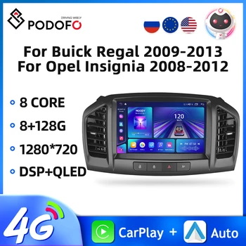 Podofo Android Автомагнитола для Buick Regal 2009-2013/Opel Insignia 2008-2012 Мультимедийный Видеоплеер GPS 4G WIFI Carplay Авторадио