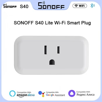 SONOFF S40 Lite Wi-Fi Smart Plug С Монитором Энергопотребления Smart Socket Расписание Голосового Управления Работает Alexa Google Home