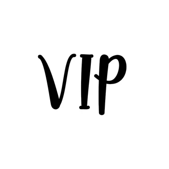 VIP(не продается)