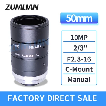 ZUMLIAN 50 мм С Фиксированным Фокусным расстоянием 2/3 дюйма FA 10MP C-Mount С высоким разрешением Диафрагмы F2.8 Макрообъектив Камеры Для машинного обнаружения объектов