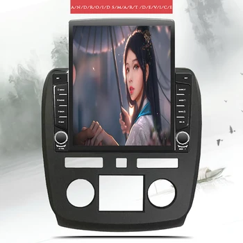 Автомагнитола Android 13 Стерео видео HU для Buick Encore 2009-2013 Мультимедиа с GPS Navi ПК планшет 4G Lte WIFI BT Стерео Carplay