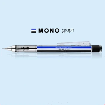 Автоматические Механические карандаши для рисования TOMBOW Graphite 0,5 мм Ручной автоматический карандаш для рисования эскизов Канцелярские принадлежности