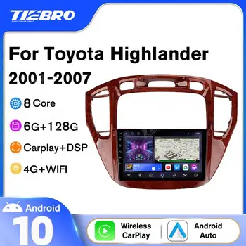 Автомобильное радио Tiebro 2DIN Android10 для Toyota Highlander 2001-2007 Автомобильный стерео Bluetooth-плеер автомобильный аудио GPS-навигация DVD-плеер