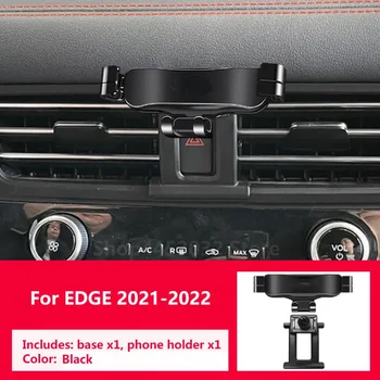 Автомобильные аксессуары Gravity Держатель телефона для Ford Edge 2021-2022 в паре со специальным кронштейном Основание Поворотное Не Блокирующее Вентиляционное отверстие
