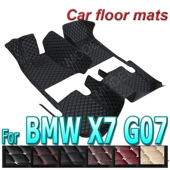 Автомобильные коврики для BMW X7 G07 (Шесть Сидений) 2019 2020 Пользовательские автоматические Накладки для ног автомобильные ковровые покрытия аксессуары для интерьера