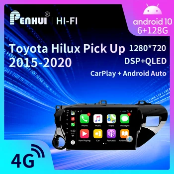 Автомобильный DVD Для Toyota Hilux Pick Up AN120 2015-2020 Автомобильный Радиоприемник Мультимедийный Видеоплеер Навигация GPS Android 10.0 Double Din