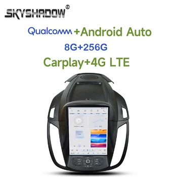 Автомобильный DVD-плеер Tesla Qualcomm Carplay 4G LTE DSP Android 11,0 8G + 256G LTE Bluetooth Wifi GPS RDS Радио Для Ford KUGA 2013-2017