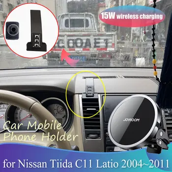 Автомобильный держатель мобильного телефона для Nissan Tiida C11 Latio Versa 2004 ~ 2011, зажим с магнитной поддержкой, Аксессуары для беспроводной зарядки iPhone