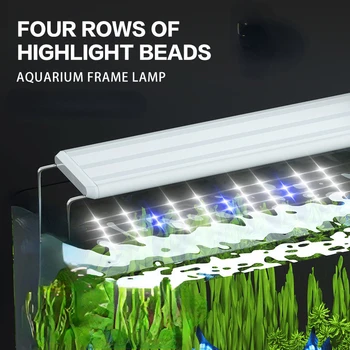 Аквариум светодиодное освещение гибкая телескопическая световая панель с зажимом аксессуары для аквариума 5730 бусин для подсветки украшения для аквариума