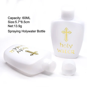 Бутылка для святой воды объемом 60 мл, бутылка для святой воды с Крестом, Церковная бутылка для святой воды, Высококачественные Прочные Принадлежности для католических ритуалов экзорцизма.