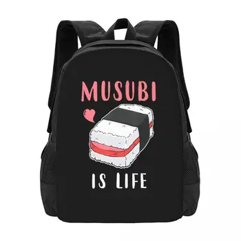 Гавайский суши-спам Musubi-это рюкзак для совместной работы на всю жизнь, большой емкости, симпатичный, складной, с 3D-печатью