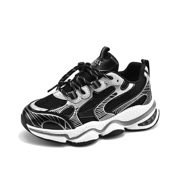 Детские кроссовки для девочек, кроссовки для мальчиков, молодежные детские баскетбольные кроссовки, студенческая спортивная обувь из сетки на мягкой подошве, размер 32-40