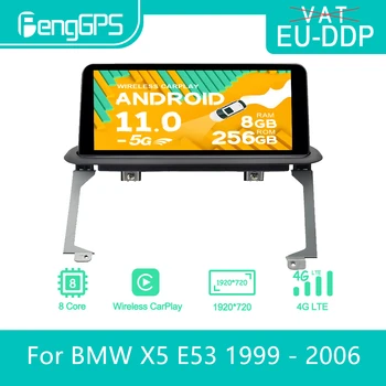Для BMW X5 E53 1999 2000 2001 2002 - 2006 Автомагнитола Android, стереосистема, Мультимедийный DVD-плеер, авторадио, Сенсорный Экран, GPS-навигатор