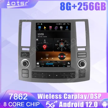 Для Infiniti FX35 FX45 2006 2007 2008 2009 Android 12 Автомобильный Радиоприемник GPS Беспроводной Carplay Центральный Мультимедийный Плеер Стерео Головное Устройство