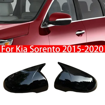 Для Kia Sorento 2015-2020, крышка бокового зеркала заднего вида, крышка крыла, наклейка для отделки внешней двери, наклейка для заднего вида, углеродное волокно, черный