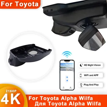 Для Toyota Alphard Vellfire Передняя и Задняя 4K Видеорегистратор для Автомобильной камеры Регистратор Dashcam WIFI Автомобильный Видеорегистратор Записывающие Устройства Аксессуары