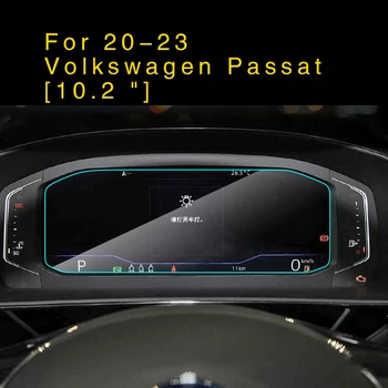 Для Volkswagen Passat VW 2020-2023 Центральное управление Экран из закаленного стекла Защитная пленка Наклейка для интерьера Автомобильные Аксессуары