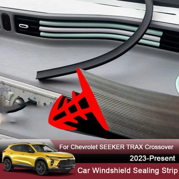 Для кроссовера Chevrolet SEEKER TRAX Уплотнительная прокладка приборной панели автомобиля Шумоизоляционные резиновые прокладки Универсальные автомобильные аксессуары